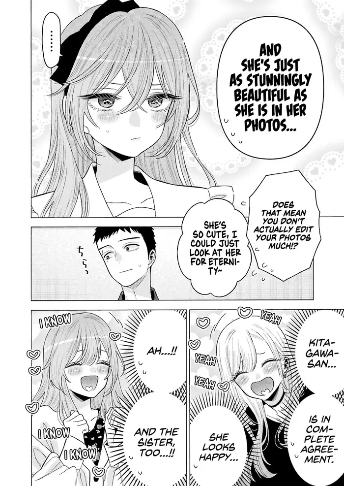 My Dress-Up Darling Chapter 72 image 14_optimized